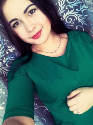 Таисия